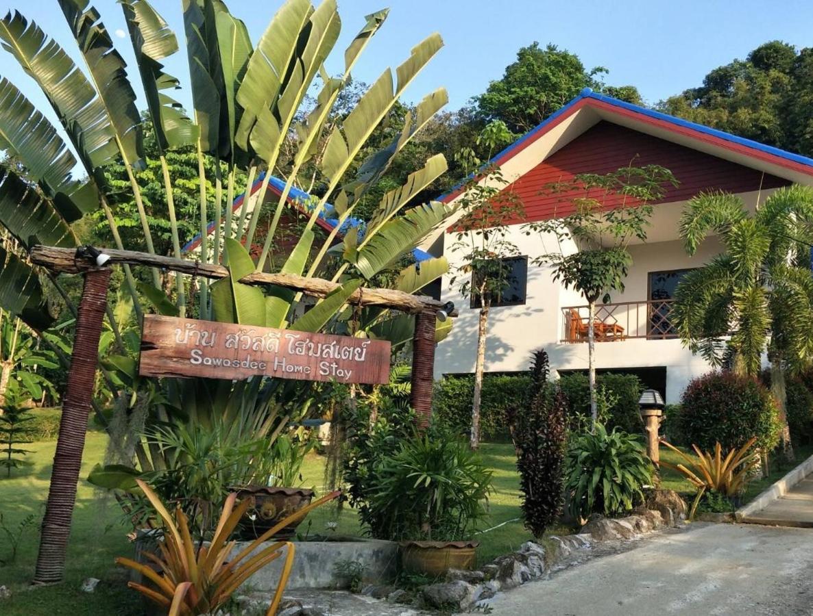 Sawasdee Home Stay Resort & Pool Као-Лак Екстер'єр фото
